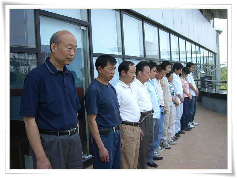 成蜀電力全體員工情系災區(qū) 組織開展募捐活動