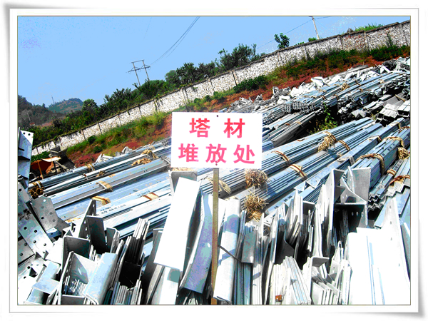 公司對宜賓地區(qū)在建工程巡回檢查
