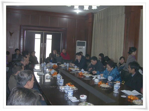 公司2009年春節(jié)團(tuán)拜會在熱烈祥和歡快喜慶的氣氛中隆重舉行
