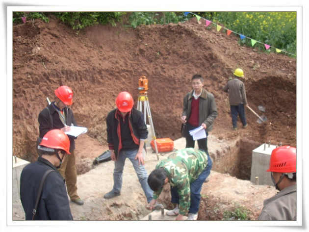 宜賓江安—大觀110kV線路新建工程基礎(chǔ)分部工程中間驗收