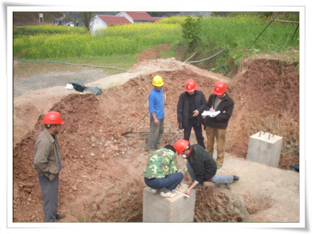 宜賓江安—大觀110kV線路新建工程基礎(chǔ)分部工程中間驗收