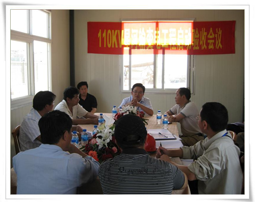 110kV星河輸變電工程竣工投運(yùn)