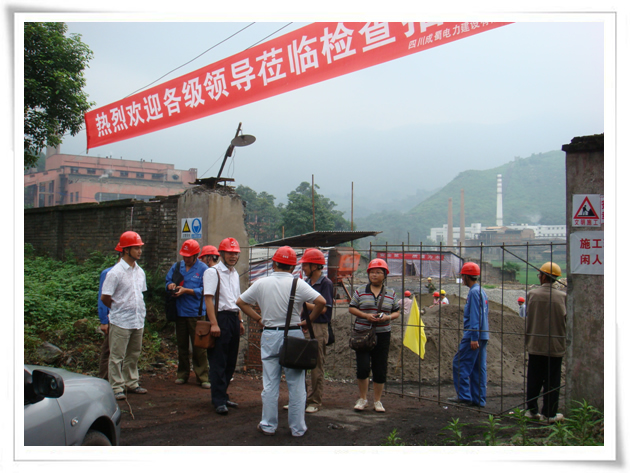 公司組織各部門聯(lián)合對(duì)中核江南輸變電工程進(jìn)行全面檢查