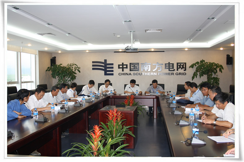 祝賀110kV銀河輸變電工程竣工投運(yùn)