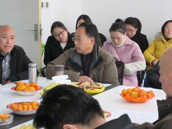 慶元旦、迎新春茶話會(huì)