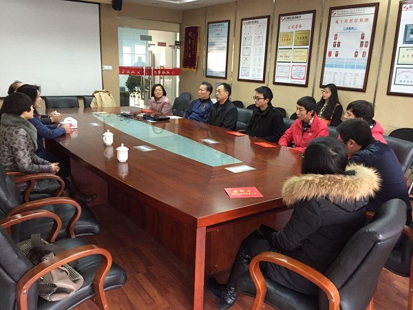 青羊區(qū)總工會(huì)慰問(wèn)我公司困難職工