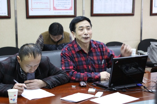 北京分公司召開2014年福建工程總結(jié)會(huì)
