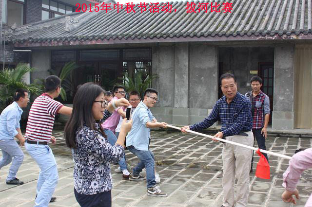 濃情成蜀，收獲金秋