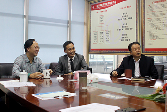 華北電力大學(xué)譚忠富教授來我公司作專題講座