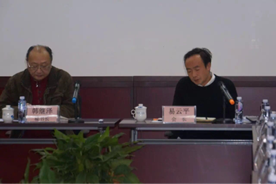 公司總經(jīng)理陳云出席四川省電力工程協(xié)會二屆一次會長會暨二屆二次常務(wù)理事會