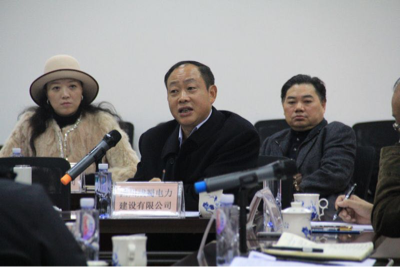 公司總經(jīng)理陳云出席四川省電力工程協(xié)會二屆一次會長會暨二屆二次常務(wù)理事會