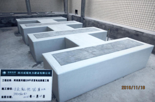 黑河塘220kV變電站工程通過電氣安裝前的質量監(jiān)督檢查