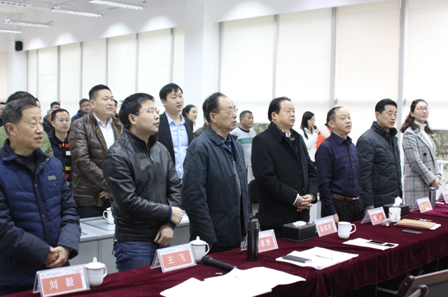 公司召開2016年度項目股份制實施總結(jié)會議