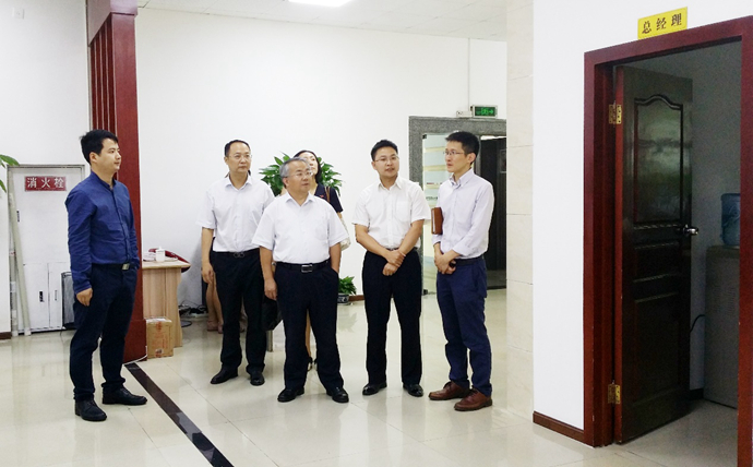 中國銀行四川省分行巡視組領(lǐng)導(dǎo)蒞臨公司交流指導(dǎo)工作