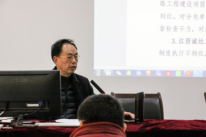 安全無小事，責(zé)任重于山成蜀電力集團(tuán)舉行“項(xiàng)目管理人員及班組長安全專題培訓(xùn)會議”