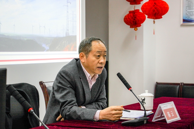 成蜀電力集團(tuán)安全生產(chǎn)委員會 2018年首次會議隆重召開