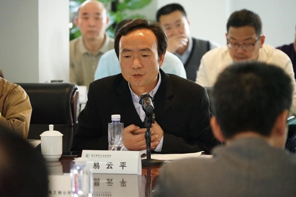 集團(tuán)總經(jīng)理陳云出席四川省電力企業(yè)協(xié)會三屆二次理事會