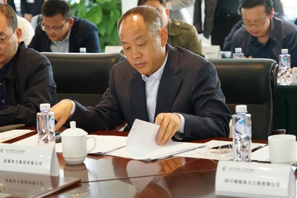 集團(tuán)總經(jīng)理陳云出席四川省電力企業(yè)協(xié)會三屆二次理事會