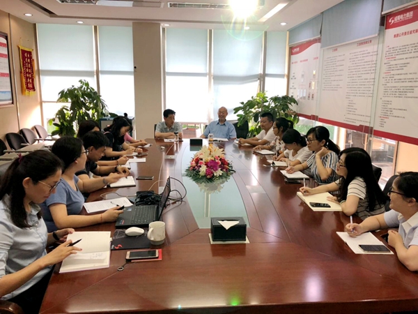 不忘初心牢記使命繼續(xù)前行——成蜀電力黨支部慶祝中國共產(chǎn)黨成立97周年黨員民主生活會