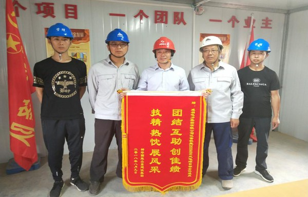 成蜀電力集團(tuán)神華國(guó)能巴音杭蓋200MW風(fēng)電項(xiàng)目獲業(yè)主單位贊譽(yù)