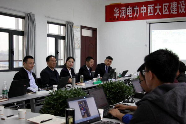 華潤電力中西大區(qū)建設(shè)部與成蜀電力集團(tuán)聯(lián)合舉辦的專業(yè)人員技能培訓(xùn)班順利閉幕