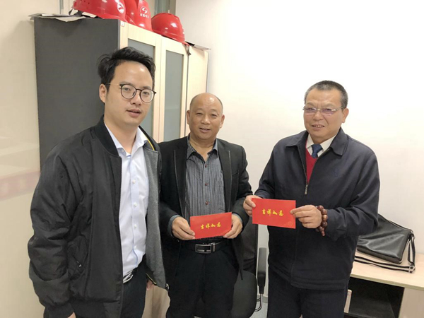 工會(huì)愛滿重陽，成蜀情暖人心——集團(tuán)工會(huì)開展重陽節(jié)慰老活動(dòng)