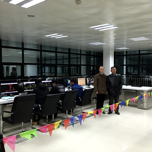 華能湘鄉(xiāng)110kV升壓站建安工程倒送電成功