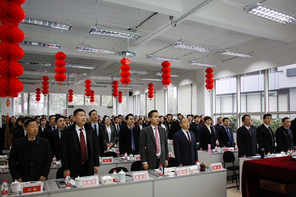 新春新氣象，整裝再出發(fā)——成蜀電力集團召開全體員工節(jié)后“收心會”