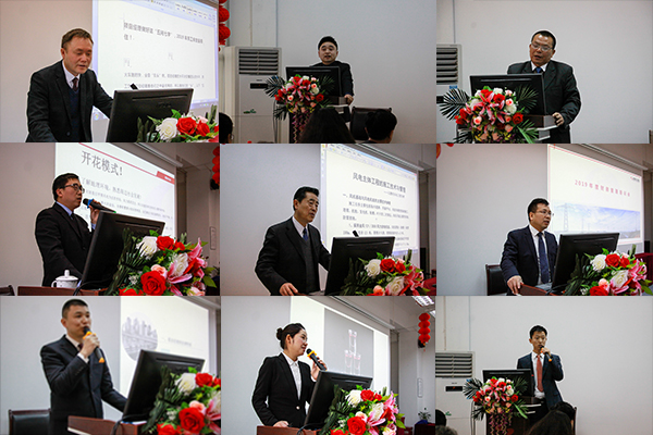 集團(tuán)公司2019年全體員工集中培訓(xùn)工作圓滿結(jié)束