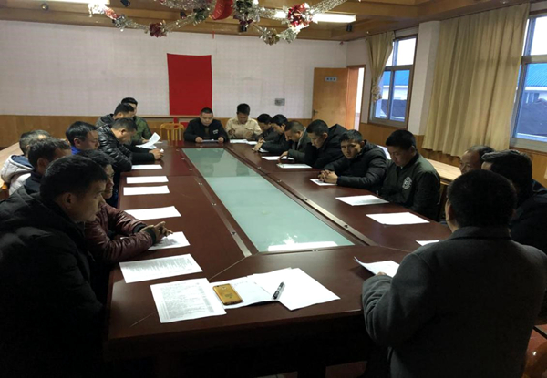 集團(tuán)運(yùn)檢公司舉行檢修及設(shè)備操作人員新年安全質(zhì)量培訓(xùn)會(huì)