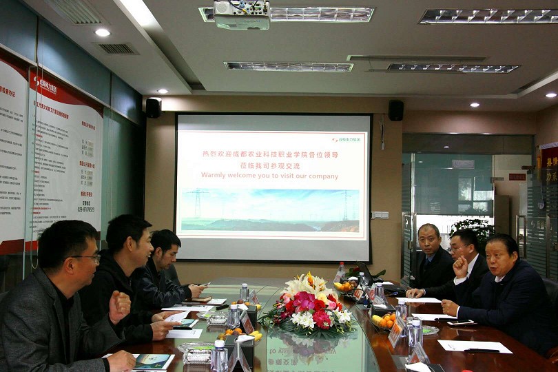 成都農(nóng)業(yè)科技職業(yè)學(xué)院機電技術(shù)分院領(lǐng)導(dǎo)來司考察交流