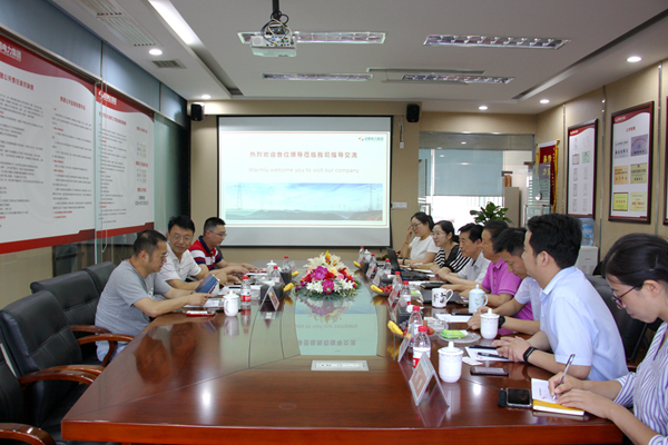 府南街道總工會(huì)領(lǐng)導(dǎo)一行蒞臨我司考察交流