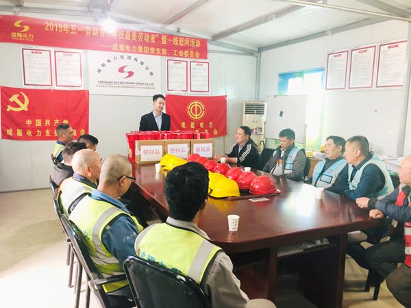 情滿工地暖人心——集團(tuán)工會(huì)慰問河南中部大區(qū)各項(xiàng)目部一線員工