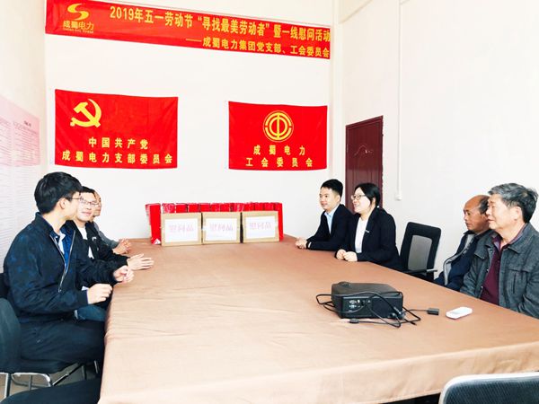 情滿工地暖人心——集團(tuán)工會(huì)慰問河南中部大區(qū)各項(xiàng)目部一線員工