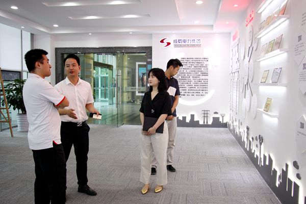 郵政儲蓄銀行高新支行領(lǐng)導(dǎo)一行來我司考察交流