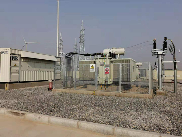 華潤新能源河南安陽永和250MW風(fēng)電項(xiàng)目220kV升壓站建安工程順利受電、并網(wǎng)成功
