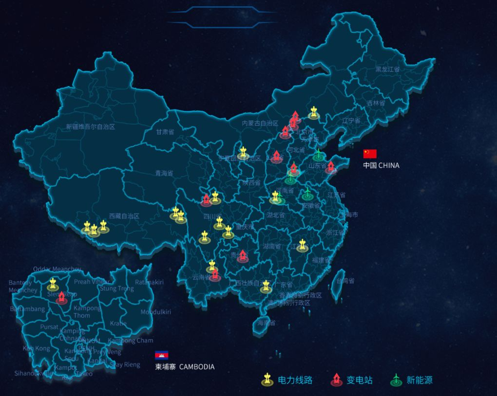 招賢納士 | 成蜀電力集團(tuán)2020年春季人才招聘！