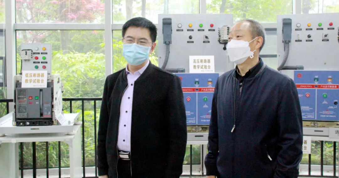 四川蜀能電力有限公司與成蜀電力集團(tuán)開展黨建工作研討會