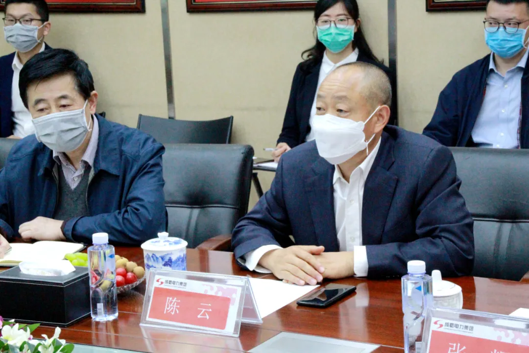 成蜀電力集團通過2020年度三體系監(jiān)督審核