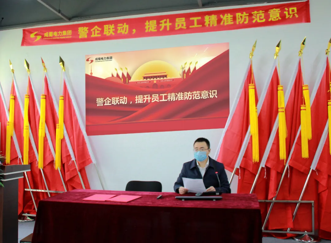 警企聯(lián)動，打通反詐宣傳“最后一公里”