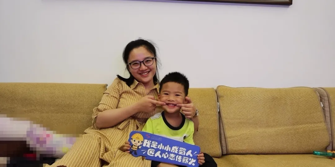 六一兒童節(jié)丨我是小小成蜀人，匠人心志傳薪火