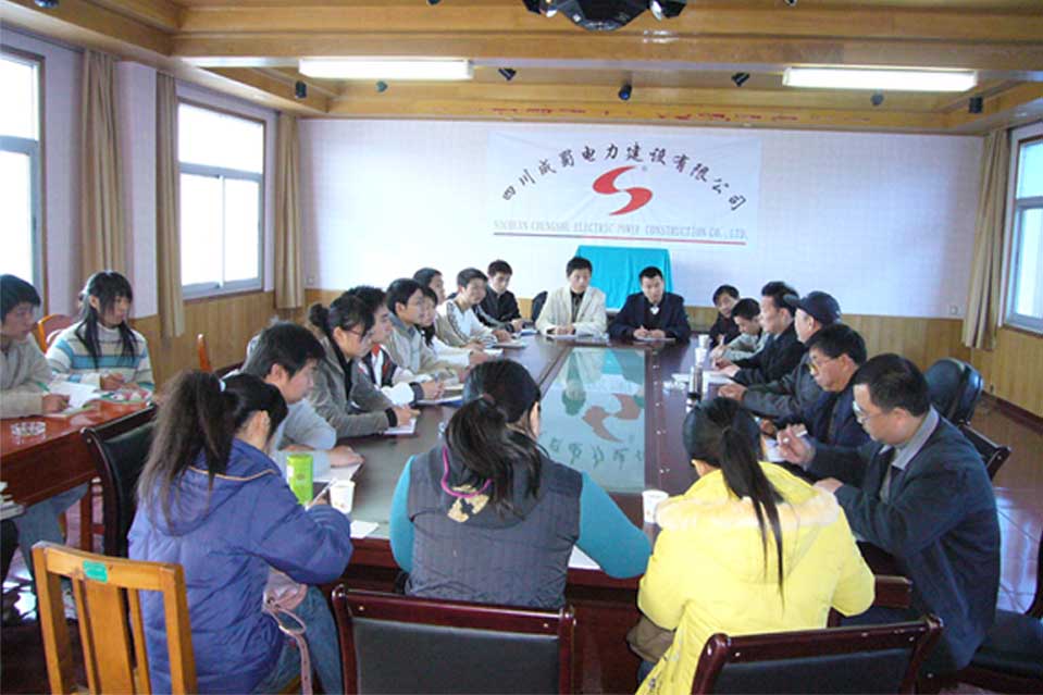 廣漢培訓(xùn)基地召開(kāi)教導(dǎo)培訓(xùn)會(huì)議