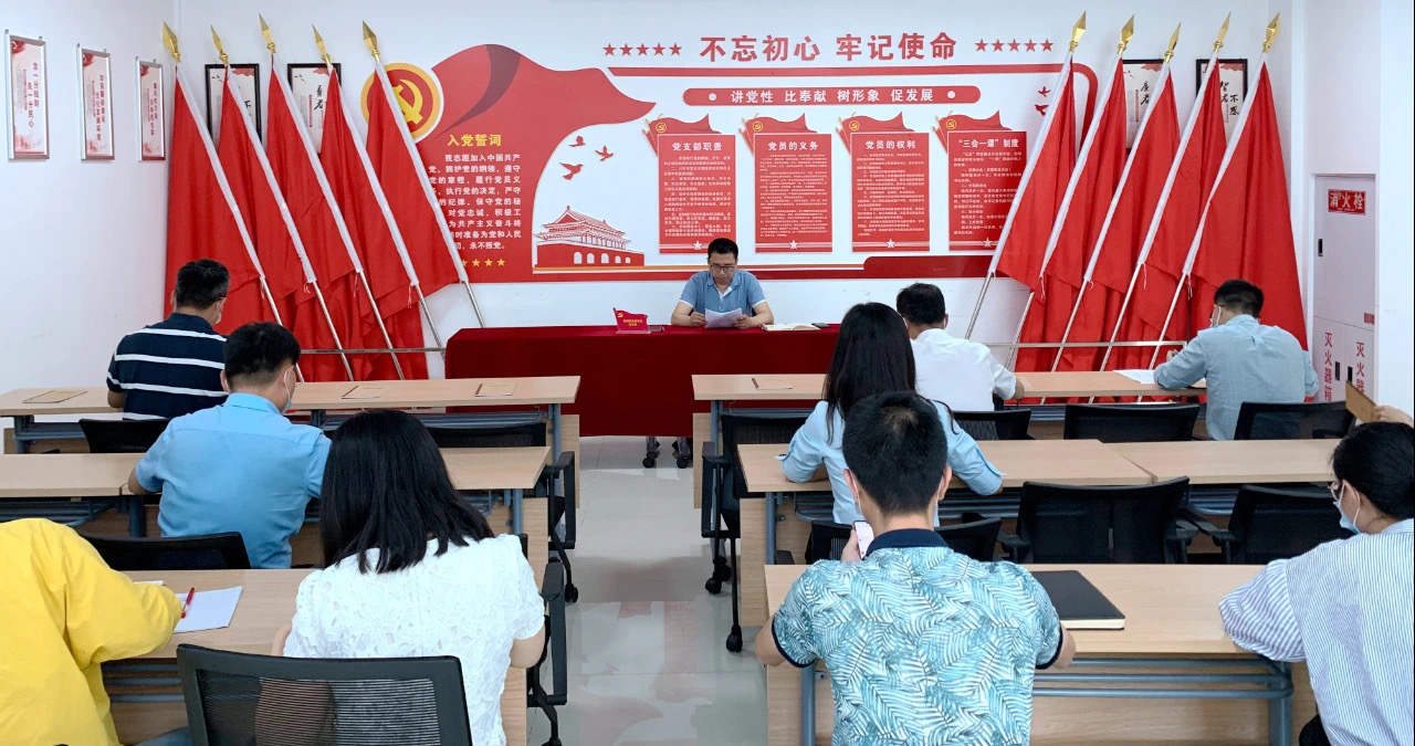 中共成蜀電力支部委員會(huì)召開 “不忘初心、不負(fù)韶華”專題組織生活會(huì)
