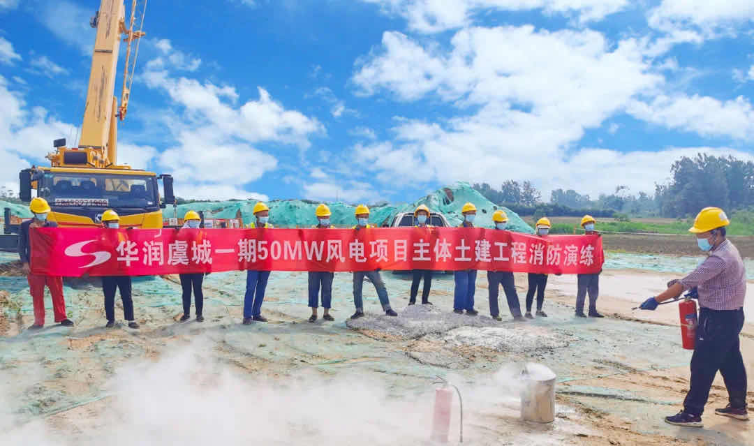 成蜀電力集團：多舉并措，奏響安全生產(chǎn)月進行曲！