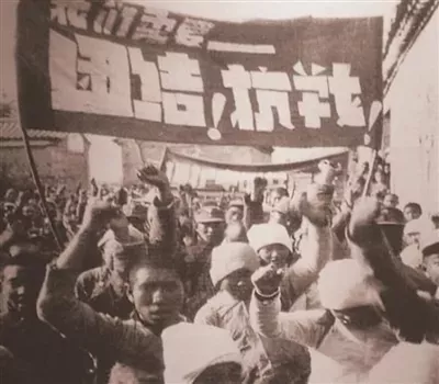  “七七事變”83周年丨勿忘國殤，吾輩自強(qiáng)！