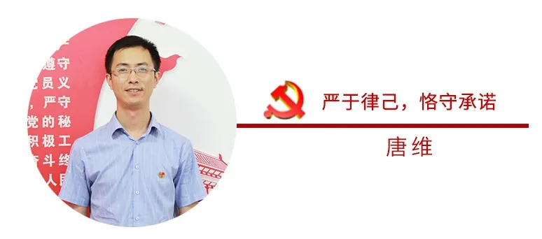 不忘初心，砥礪前行