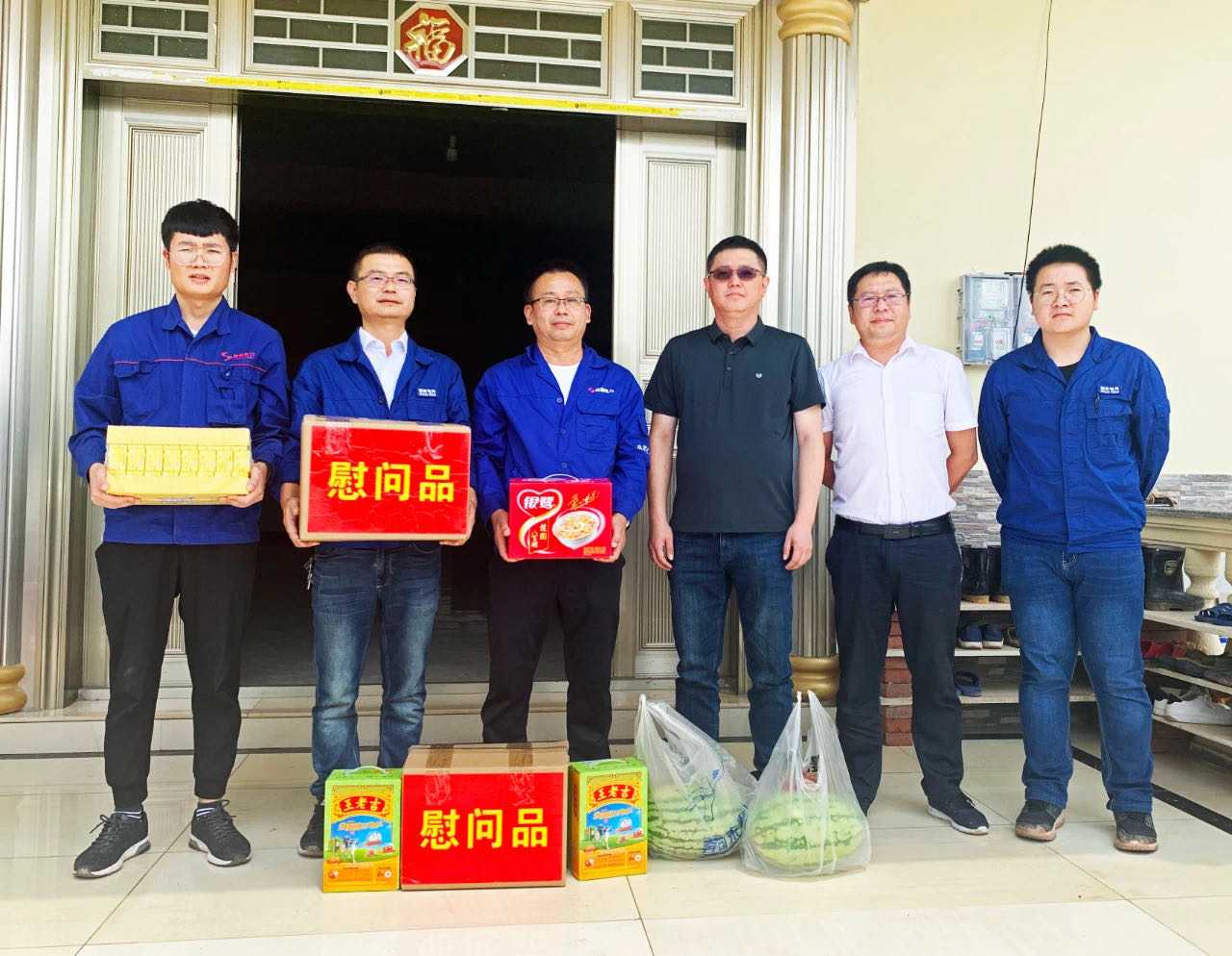 500kV洪遂線專項運維保障外協(xié)保電項目迎國網四川省電力檢修公司慰問檢查