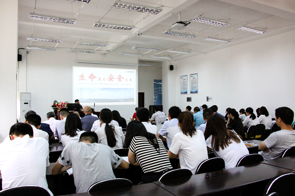集團(tuán)公司組織開展“2018年安全生產(chǎn)月”活動