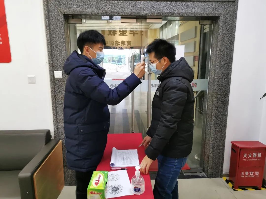 堅(jiān)決遏制疫情蔓延丨成蜀電力集團(tuán)疫情防控不松懈！