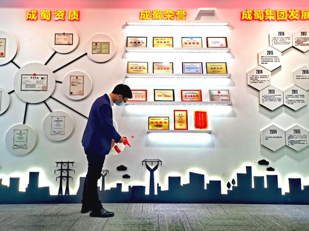 堅(jiān)決遏制疫情蔓延丨成蜀電力集團(tuán)疫情防控不松懈！